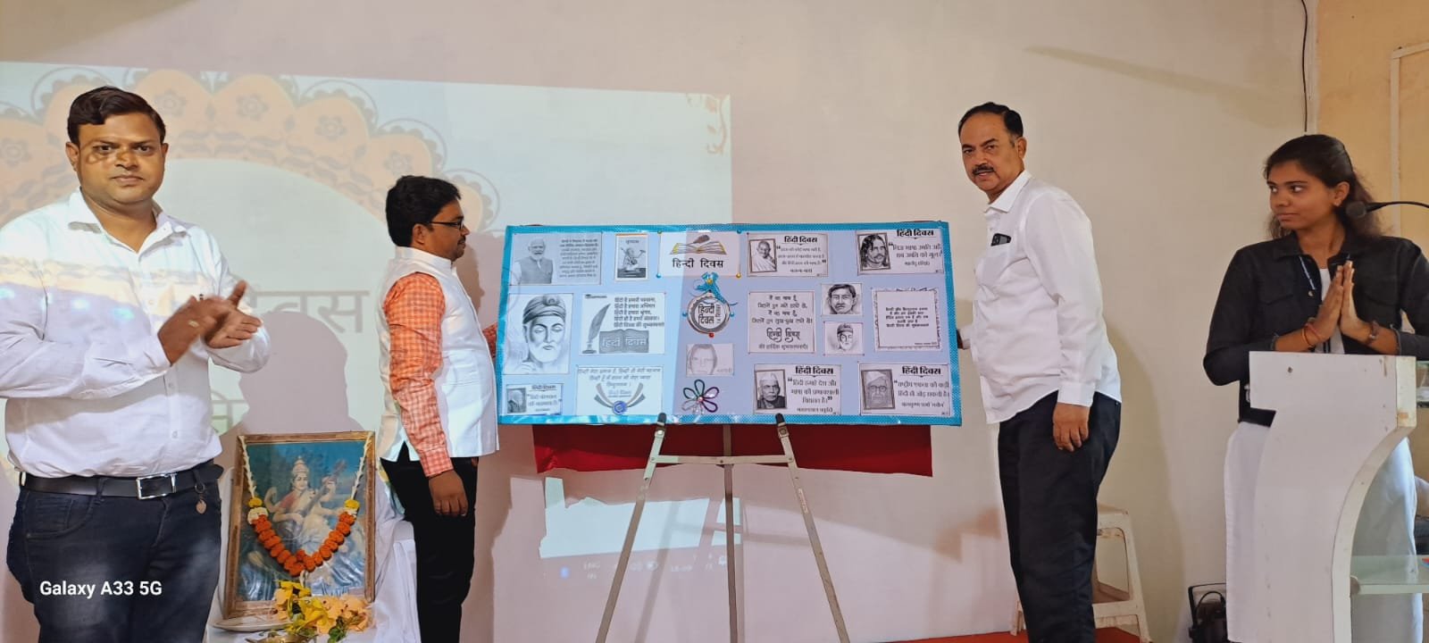 English Department event photo 1