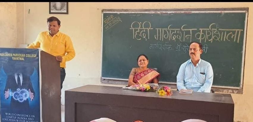 English Department event photo 2